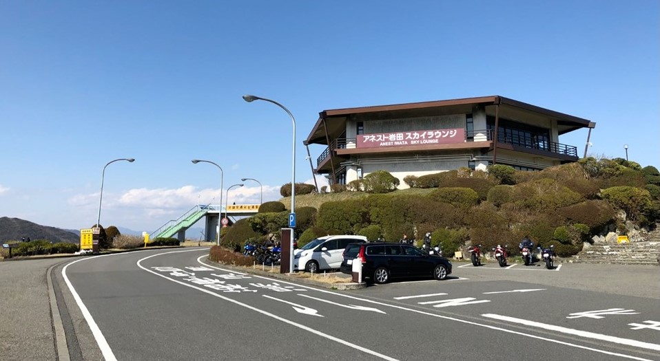 箱根「アネスト岩田スカイラウンジ」元旦プレミアム入場パス販売中!