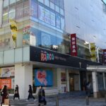 若者の聖地「静岡パルコ」が18年の歴史に幕　2027年1月末営業終了へ