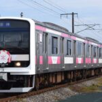 臨時列車「E501 SAKIGAKE」で130回目の「水戸の梅まつり」へ！