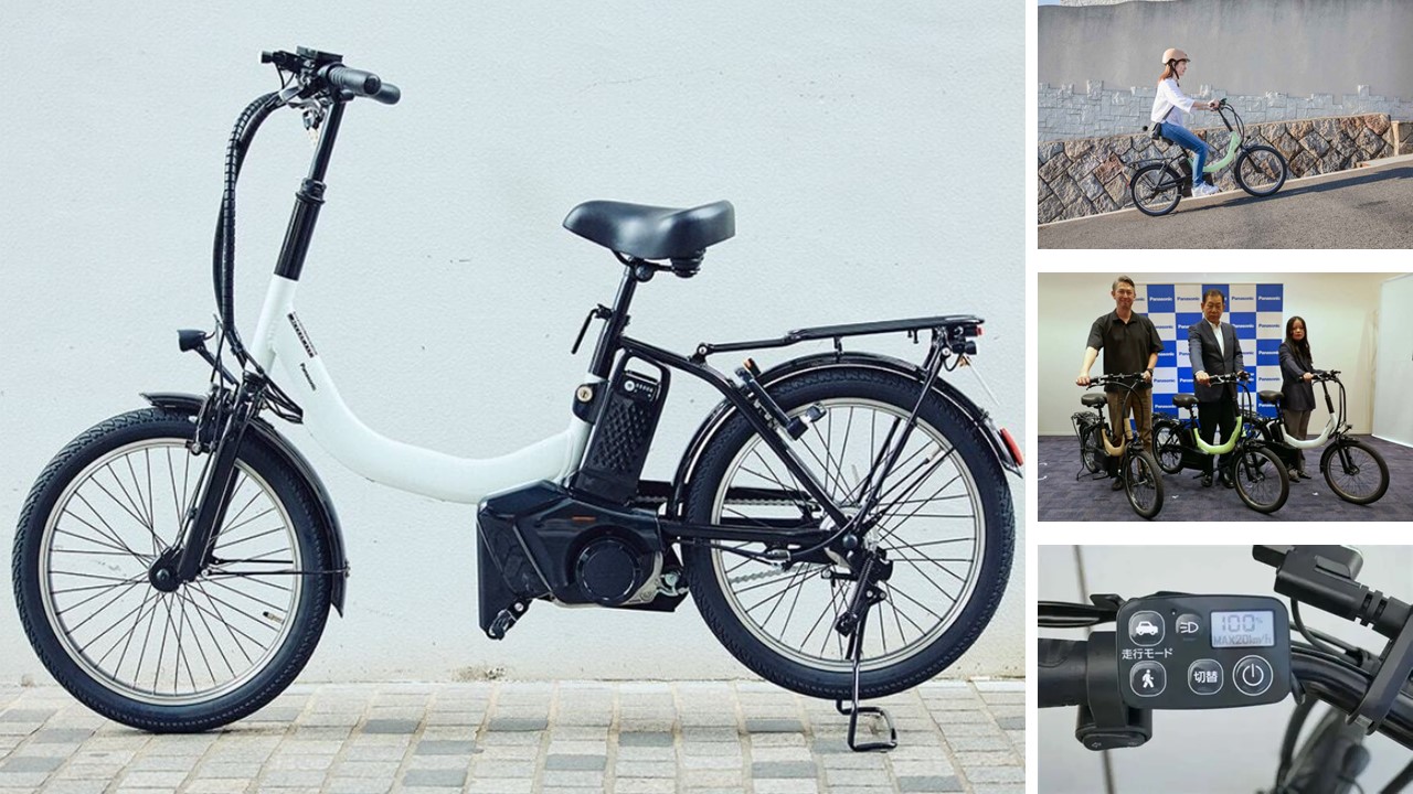 パナソニックから「漕がない自転車」登場？まるで電動スクーター！