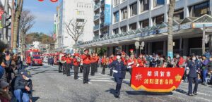 横須賀中央大通で「YOKOSUKA 消防パレード2026」開催！ 1月11日