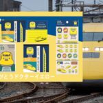 引退間近、ドクターイエローT5編成！ 感謝の文具やポーチを1/27～発売！