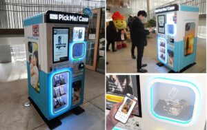 須賀川市で「オリジナルスマホケースが作れる自動販売機」が話題！