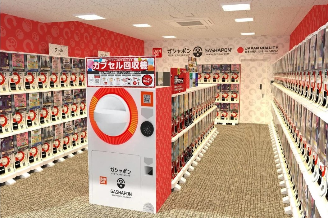 山梨県「fumotto南アルプス」内に「ガシャポン」の専門店が登場!1/30日