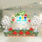 池袋サンシャイン60展望台で「てんぼうパーク いちごびより」開催中！