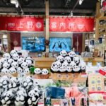 上野案内所で パンダの再来願った「来来（ライライ）」グッズ大反響！