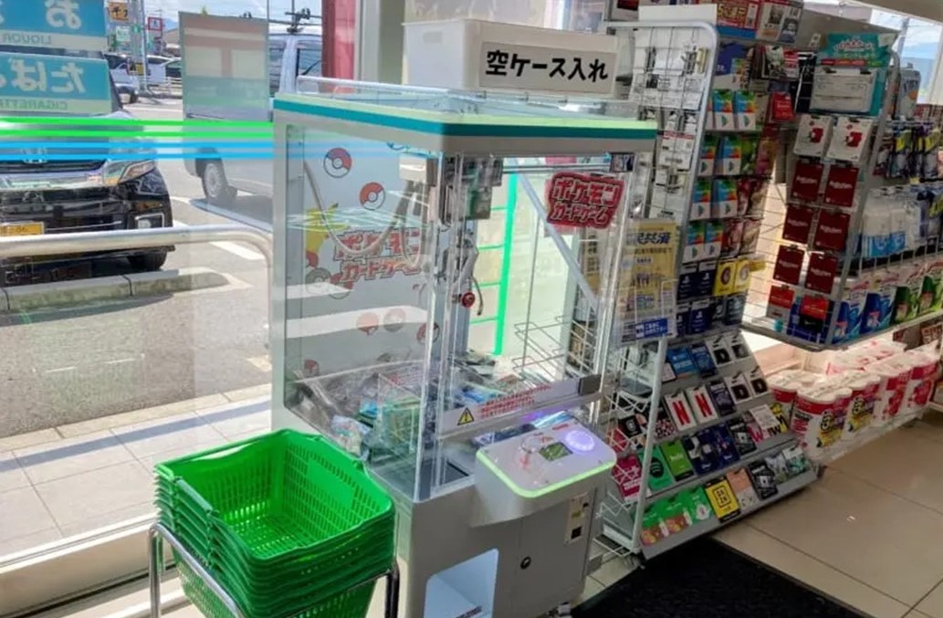 ファミマ「遊べるコンビニ」拡大！景品ゲーム機設置店を5千店へ！