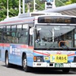 京急バス、3月から値上げ！均一運賃240円→250円など 2年半ぶり！