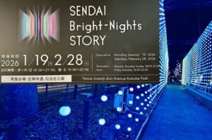 仙台市でイルミネーションイベント「SENDAI Bright-Nights STORY」開始