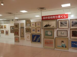 2月末で閉店「名鉄百貨店」で美術品を処分セール！ 1/12日まで