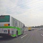 東急バス「高速道路を走る路線バス」約24年の歴史に幕！ 3月末で