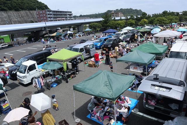 横浜・金沢区「海の公園」で、フリーマーケット開催! 1/18日