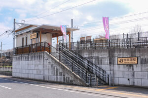 JR水戸・偕楽園駅を「水戸の梅まつり」へ合わせ、2月11日開設へ！