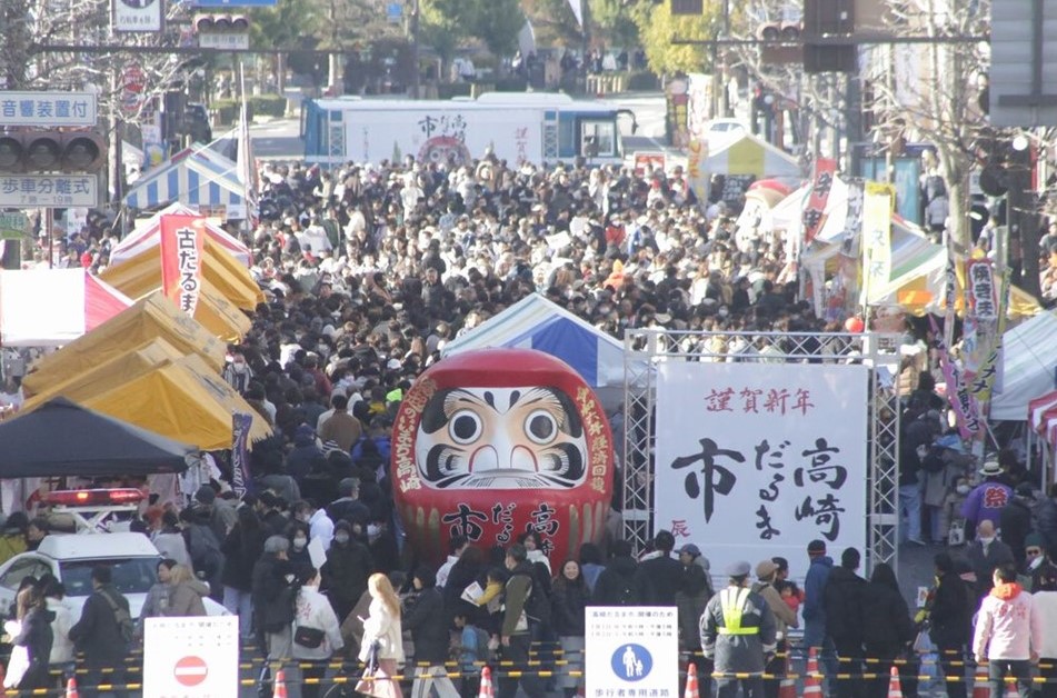 新春恒例、お正月の縁起市「高崎だるま市」開催中！～1/2日まで