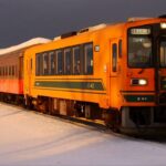 津軽鉄道「お正月列車2026」お正月らしい飾付けを装い ～1/10日まで