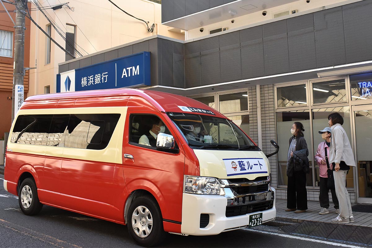 横浜金沢区で「乗合型交通サービス」開始!坂道が多い京急富岡駅一帯で
