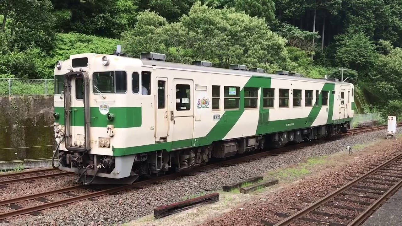 京都鉄道博物館で、錦川鉄道のキハ40形1009号車を特別展示!2/11日~