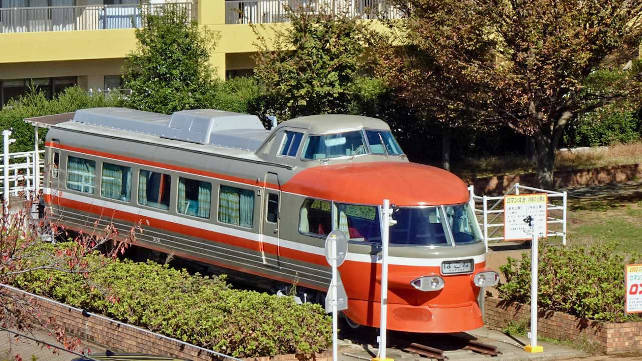小田急・開成駅前のロマンスカー、ふるさと納税で修繕費を募る!