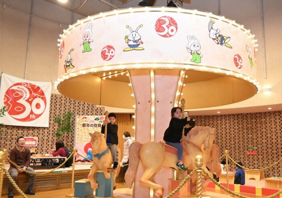鳥取市「わらべ館」うま年の始まりをメリーゴーランドで！1/12日まで