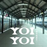 両国駅「幻の3番線ホーム」で「YOIYOI 信州物産市」開催！2/21日～