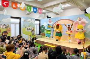 群馬県庁に「ぐんまちゃんひろば」オープン！週3でぐんまちゃんに会える！