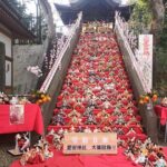 さいたま市岩槻区で「愛宕神社 大雛段飾り」開催！ 2/28～3/1日