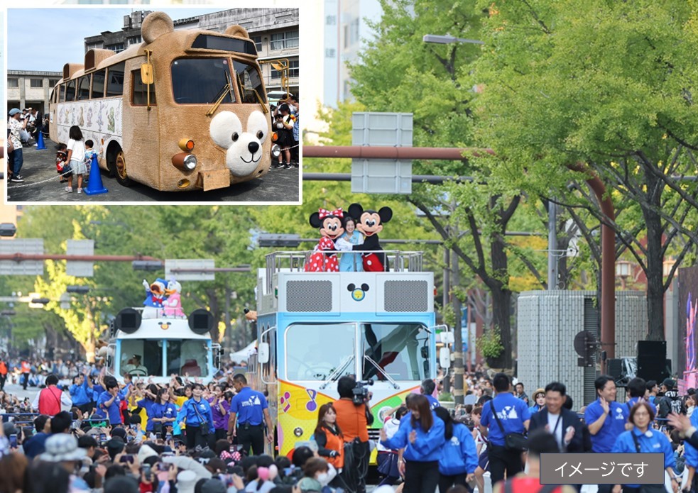 ディズニーのスペシャルパレード&ダッフィーバスが全国各地を巡業する!