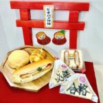 船橋のベーカリー「ピーターパン」が受験生を応援！合格祈願商品を販売