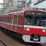 京急 楽・宴ツアー「新旧1700番台大集合 撮影会！」参加者募集！2/20～