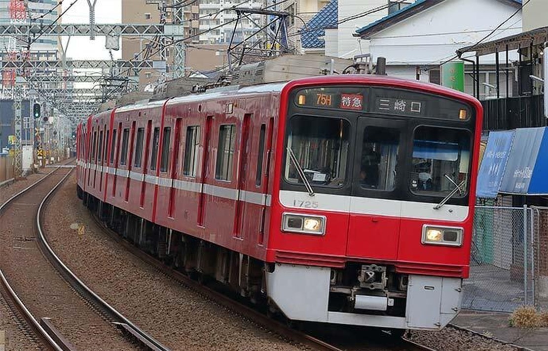 京急 楽・宴ツアー「新旧1700番台大集合 撮影会！」参加者募集！2/20～