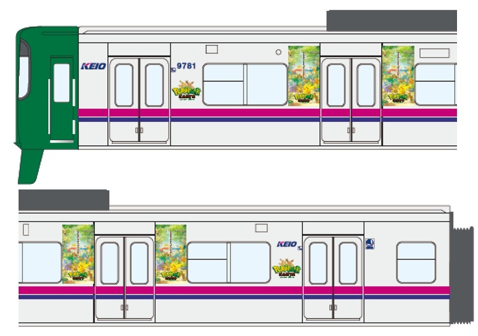 京王9000系「ポケパーク カントー」ラッピング 3/18日運行開始!