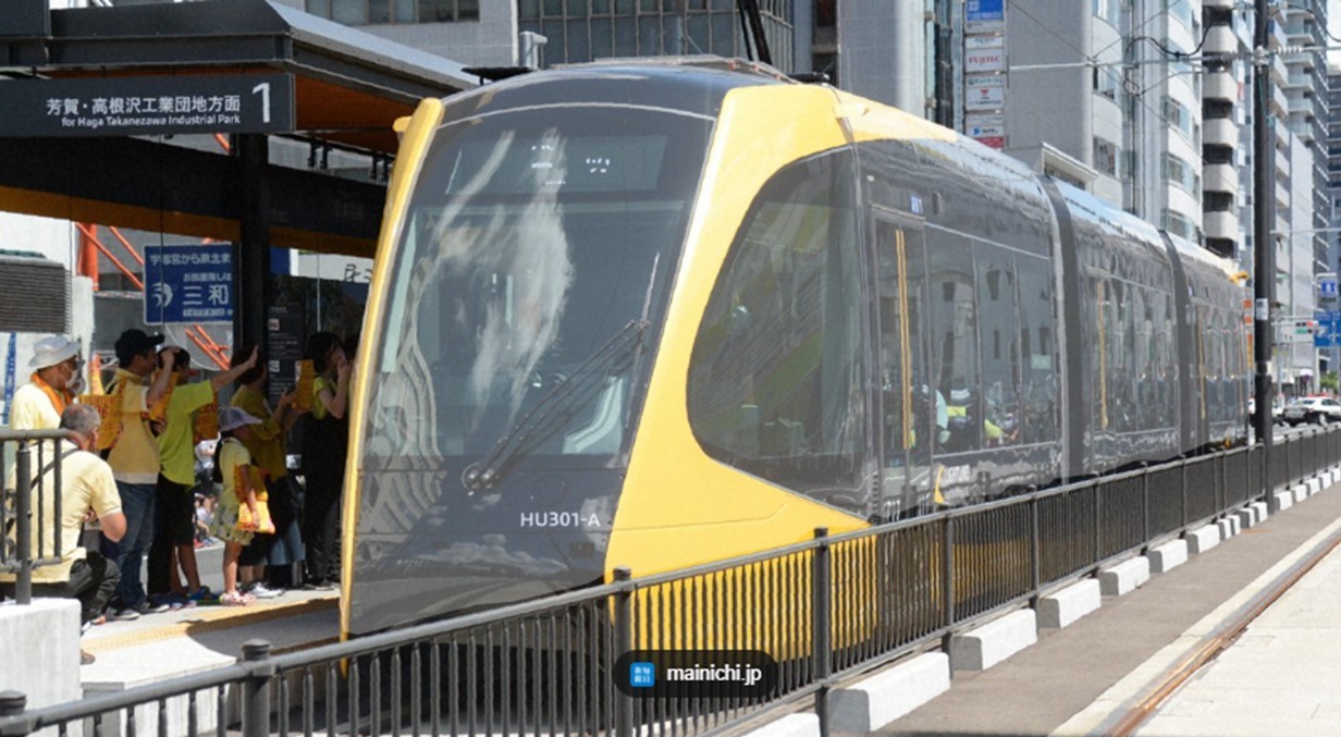 栃木・宇都宮LRTの「西側延伸」ついに本格稼働！2036年3月開業へ