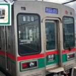 日本一短い芝山鉄道、1編成だけ保有の3500形が3月末で運行終了へ