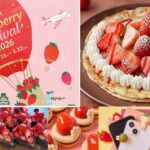 横浜赤レンガ倉庫で「ストロベリー フェスティバル」開催！2/5日～