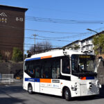 横浜市旭区で、無料の自動運転バス！二俣川〜左近山で実験運行中！