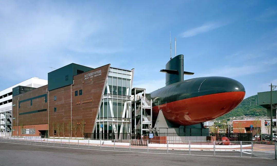 呉市、てつのくじら館で「あきしお 40周年」護守印スタンプイベント