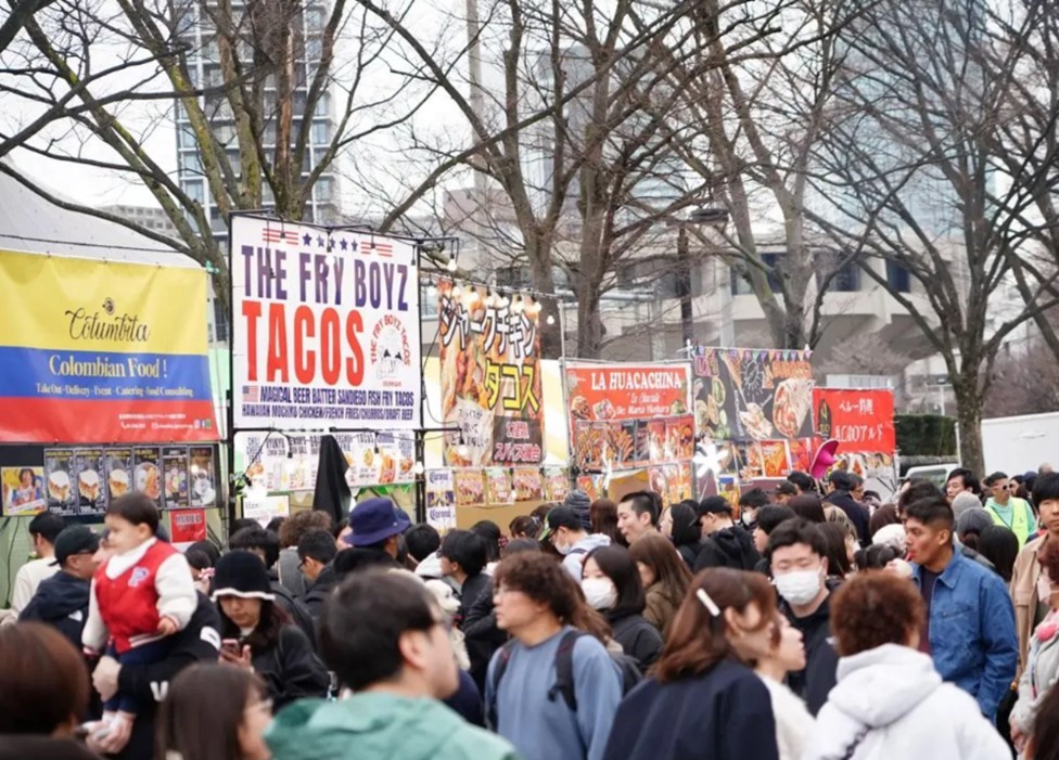 代々木公園でラテンアメリカフェス「サルサストリート」～3/15まで！