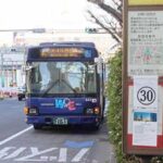京王バスが、新宿周辺を巡回する「新宿WEバス」を3月31日で廃止！