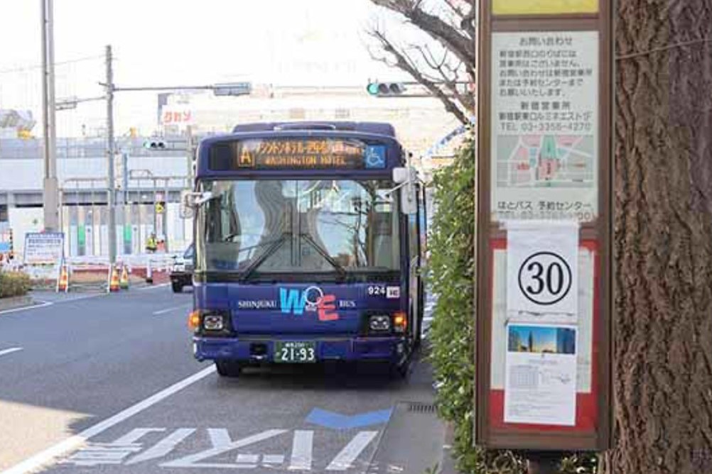 京王バスが、新宿周辺を巡回する「新宿WEバス」を3月31日で廃止!