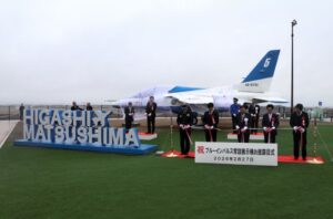ブルーインパルス退役機が、道の駅「東松島」で常設展示始まる!