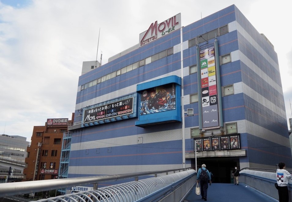 横浜駅西口、映画の聖地「相鉄ムービル」が9月に閉館へ！37年の歴史に幕