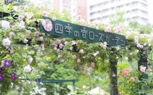 練馬区・四季の香ローズガーデンで「ハッピーイースター」3月21日~開催!