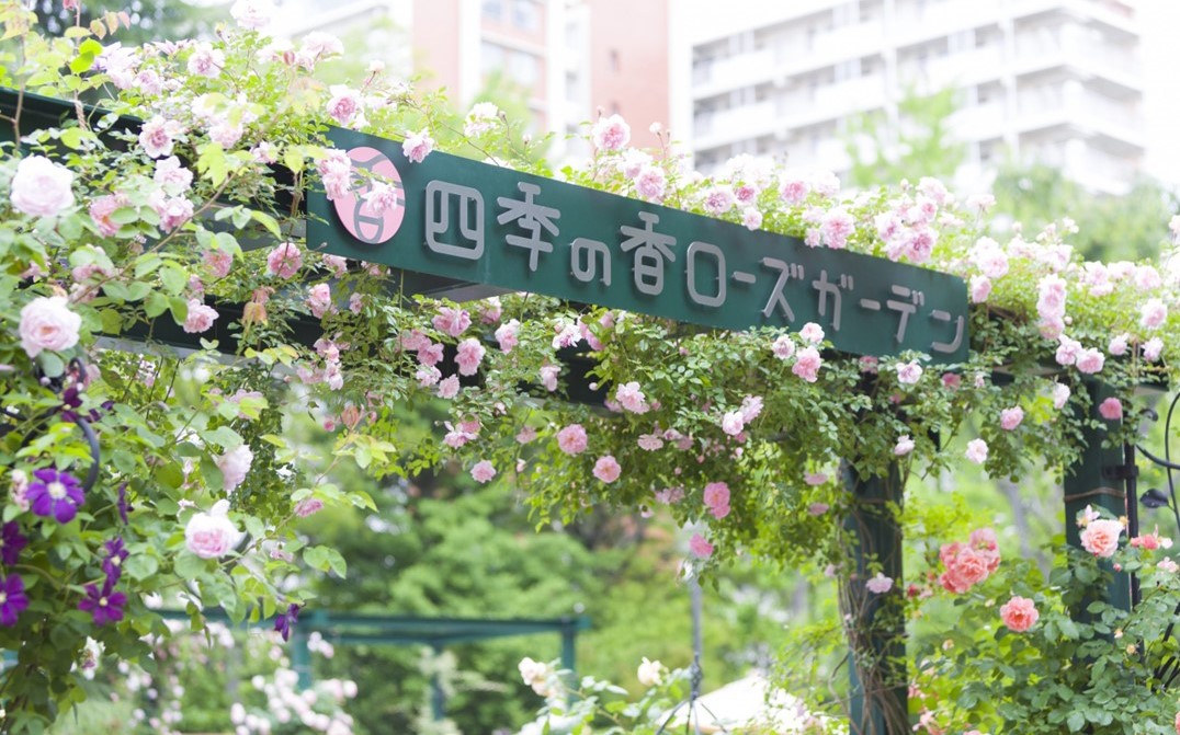 練馬区・四季の香ローズガーデンで「ハッピーイースター」3月21日~開催!