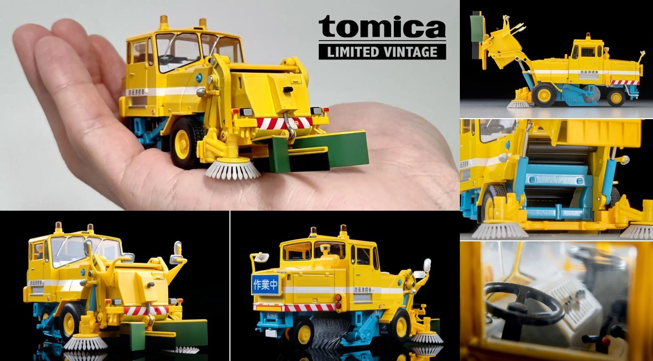 トミカから、史上最多の可動ギミック搭載「東急 道路清掃車」登場！