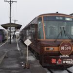 秋田内陸縦貫鉄道、秋田縄文号で「応援社員総会」初開催！5/2日