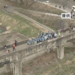 長野・映画のロケ地「八乙女の水路橋」が老朽化で通行止めに　