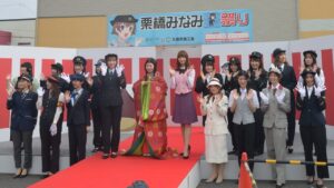 埼玉・久喜市の「栗橋みなみ祭り」に交通新聞社が参加します！4/26日