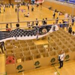 浦安市運動公園で「GW子どもイベント」 段ボール迷路も登場！5/5日