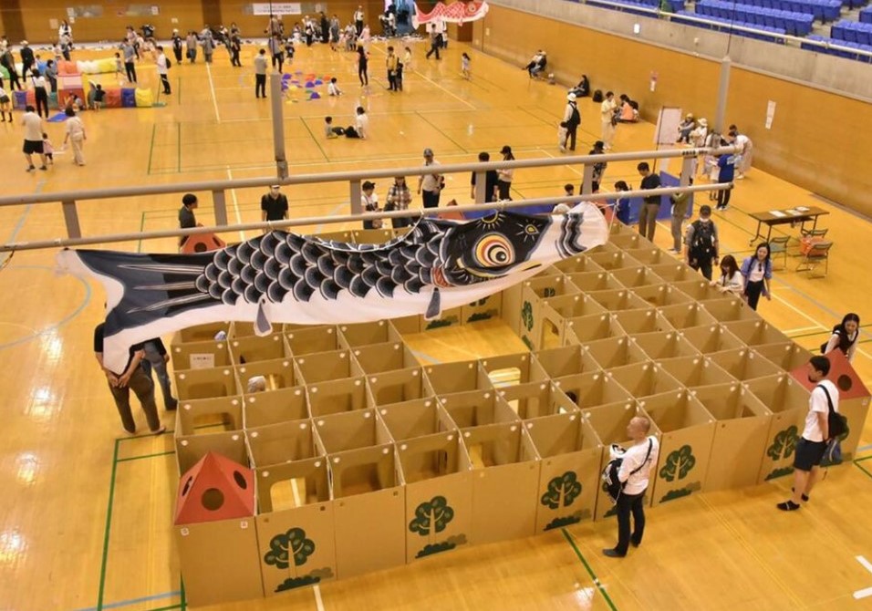 浦安市運動公園で「GW子どもイベント」 段ボール迷路も登場！5/5日