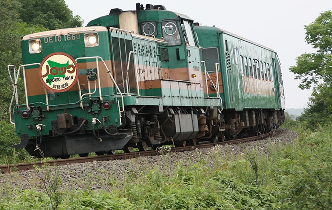 JR釧路支社「くしろ湿原ノロッコ号」25日出発式！ 現行車両ラストラン！